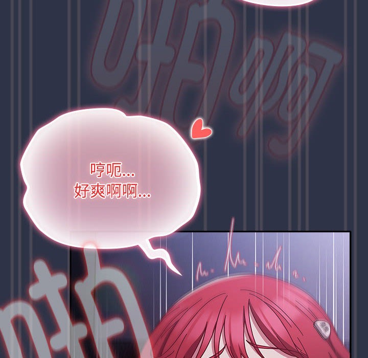 10P - 爱上你也好