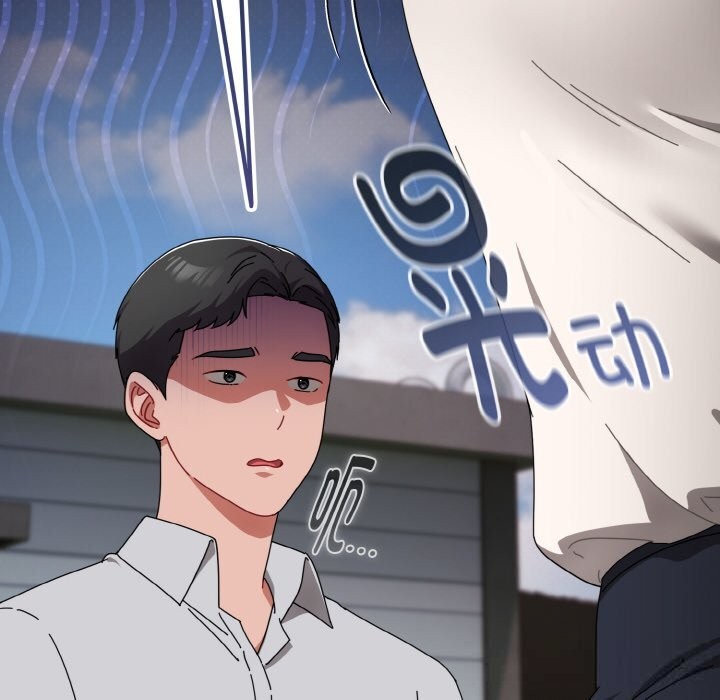 118P - 爱上你也好
