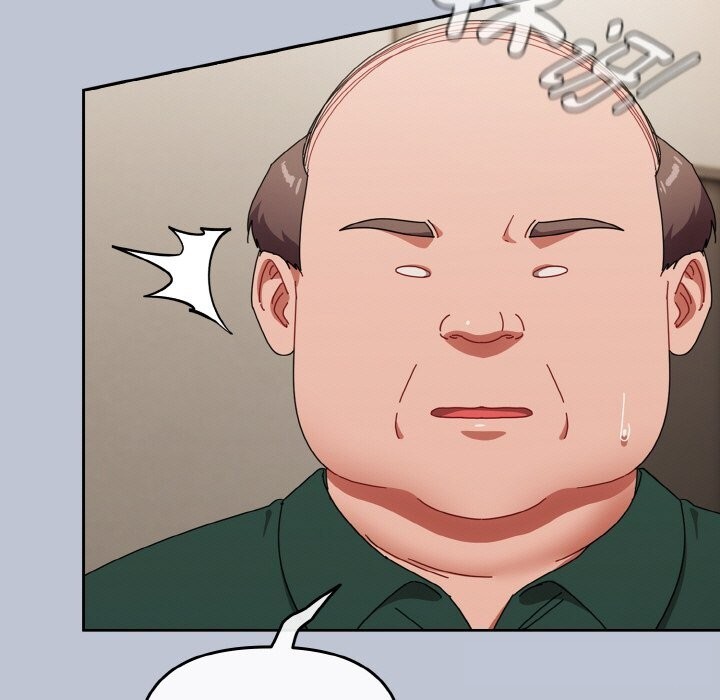 133P - 爱上你也好