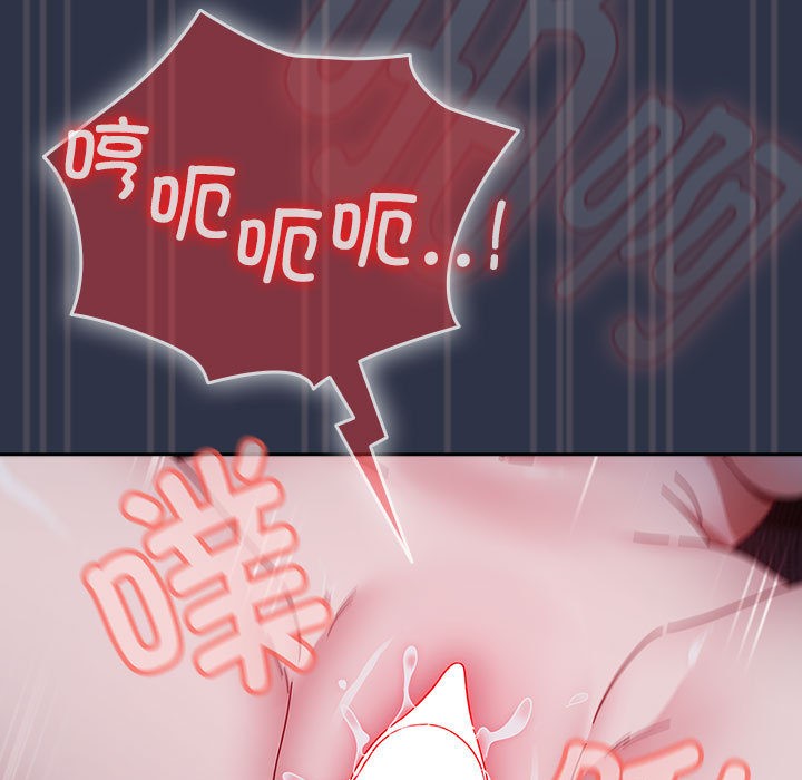 13P - 爱上你也好
