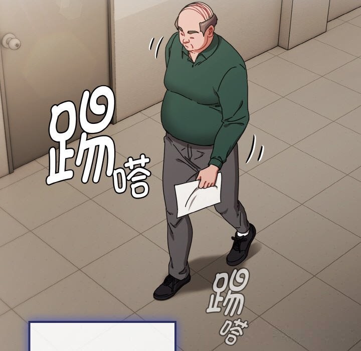 155P - 爱上你也好