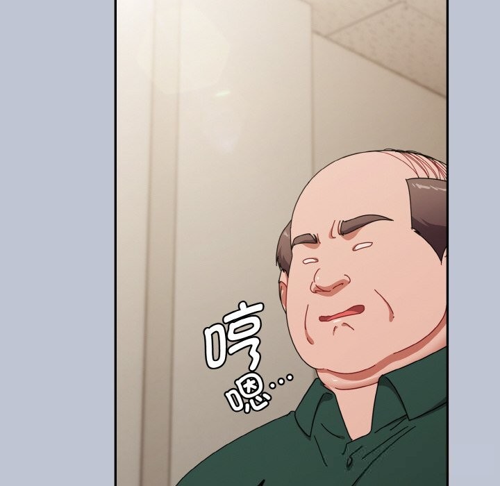 158P - 爱上你也好