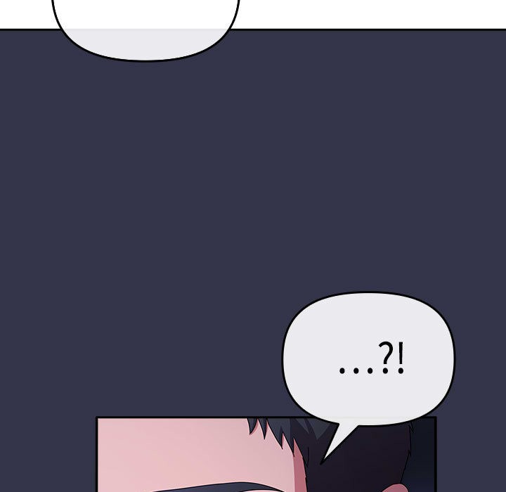 171P - 爱上你也好