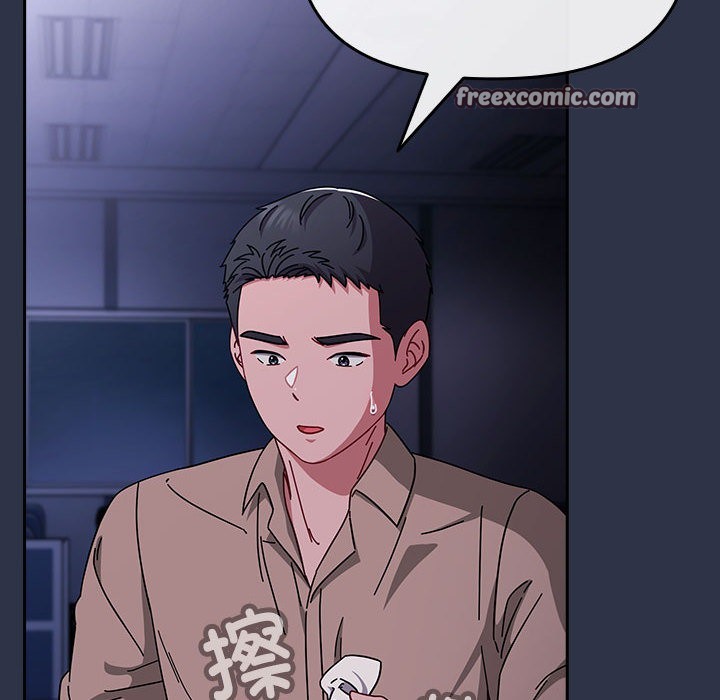 30P - 爱上你也好