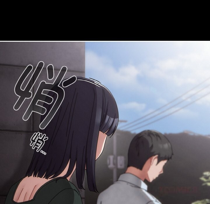 36P - 爱上你也好
