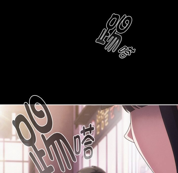 39P - 爱上你也好