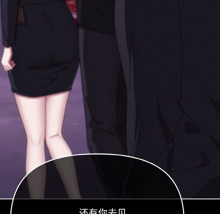 41P - 爱上你也好