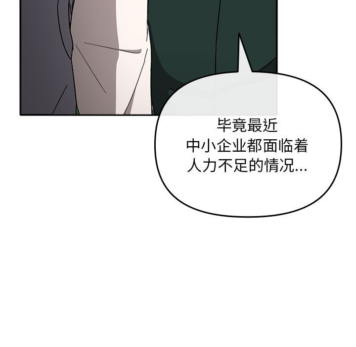 63P - 爱上你也好