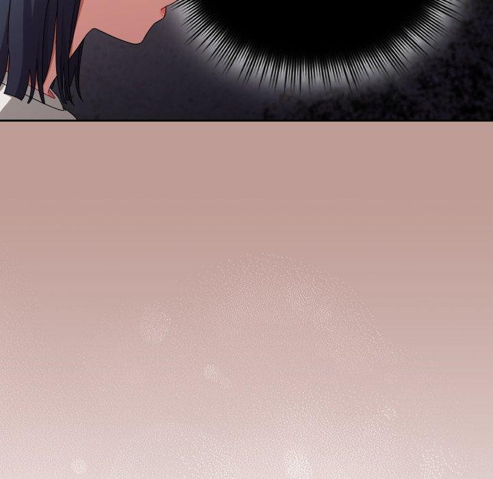 102P - 爱上你也好