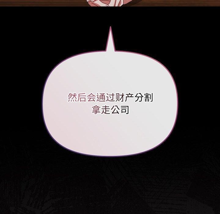 160P - 爱上你也好