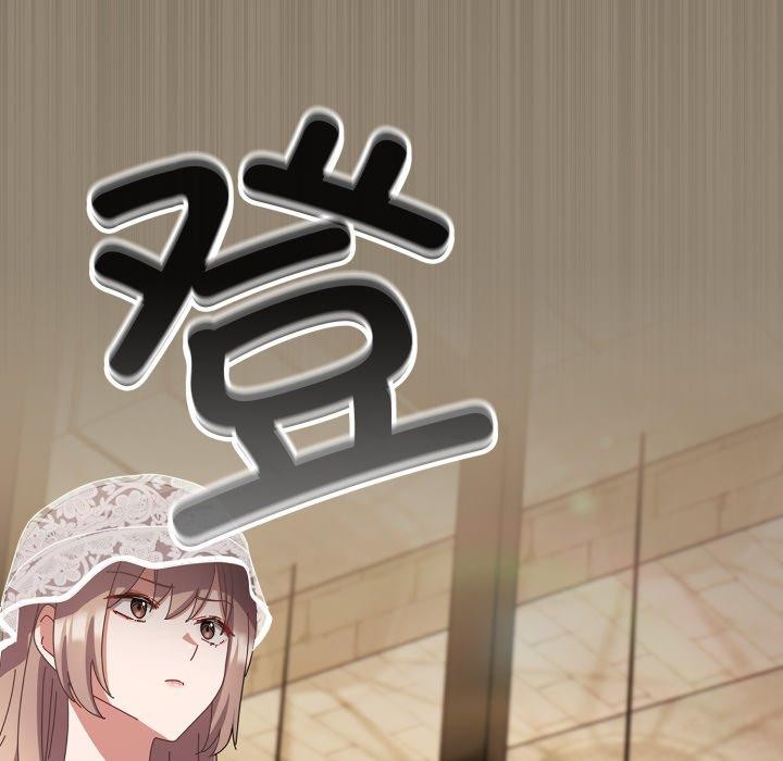 165P - 爱上你也好