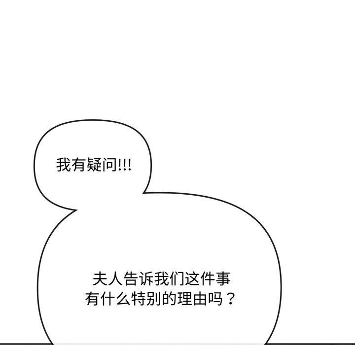 169P - 爱上你也好