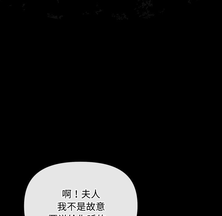 16P - 爱上你也好