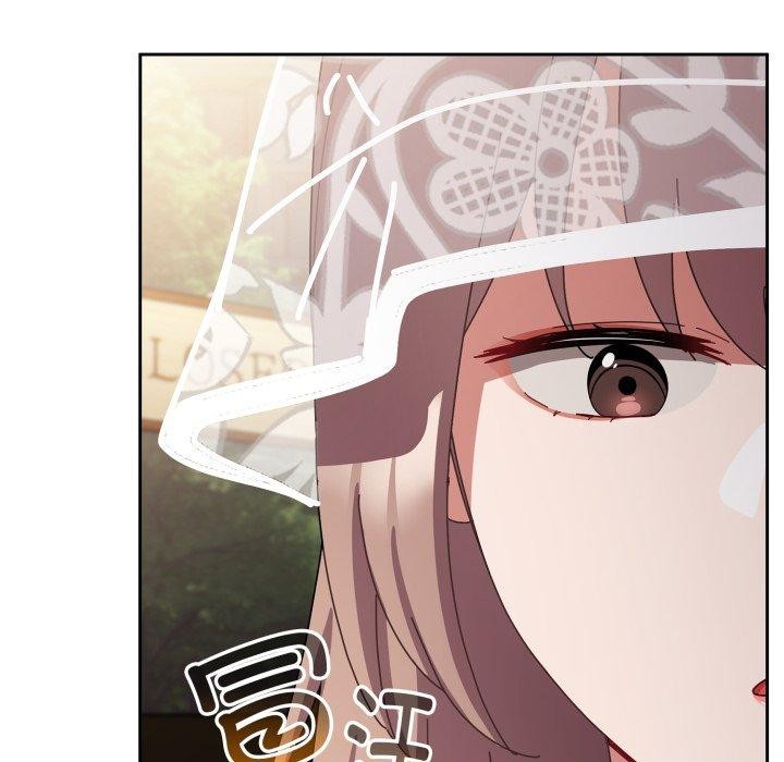 174P - 爱上你也好
