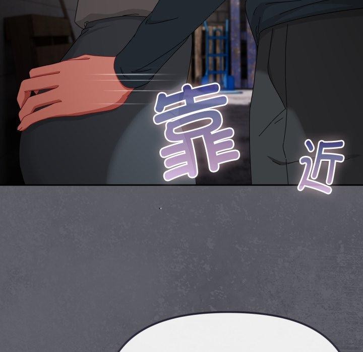 78P - 爱上你也好