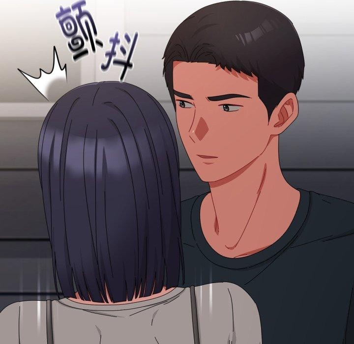 82P - 爱上你也好