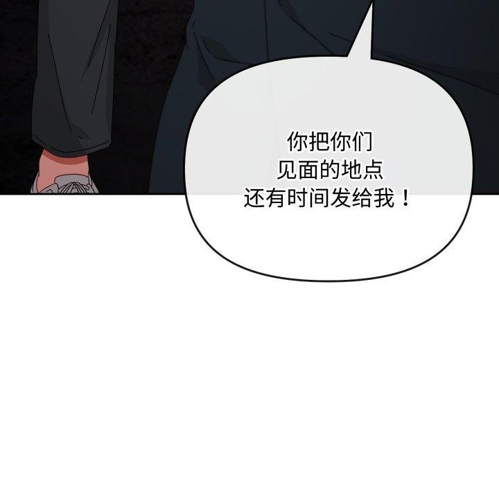 96P - 爱上你也好