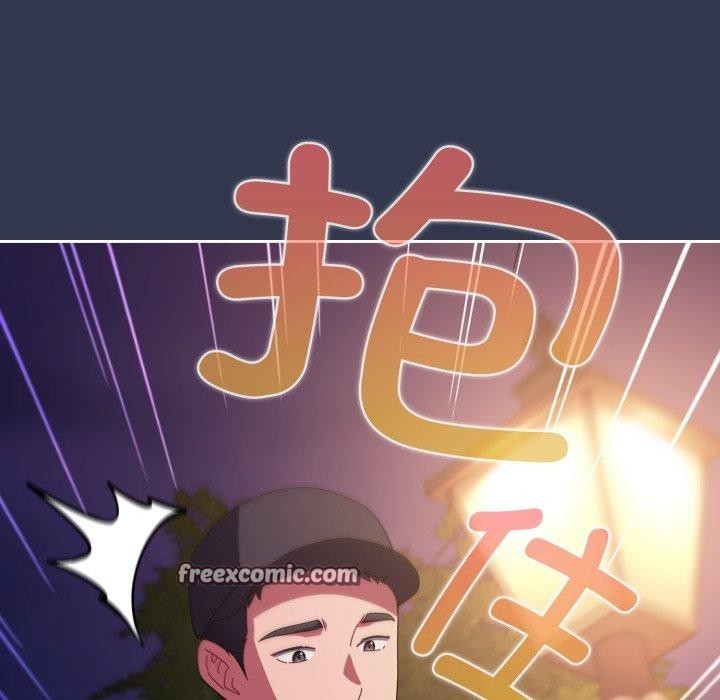 126P - 爱上你也好