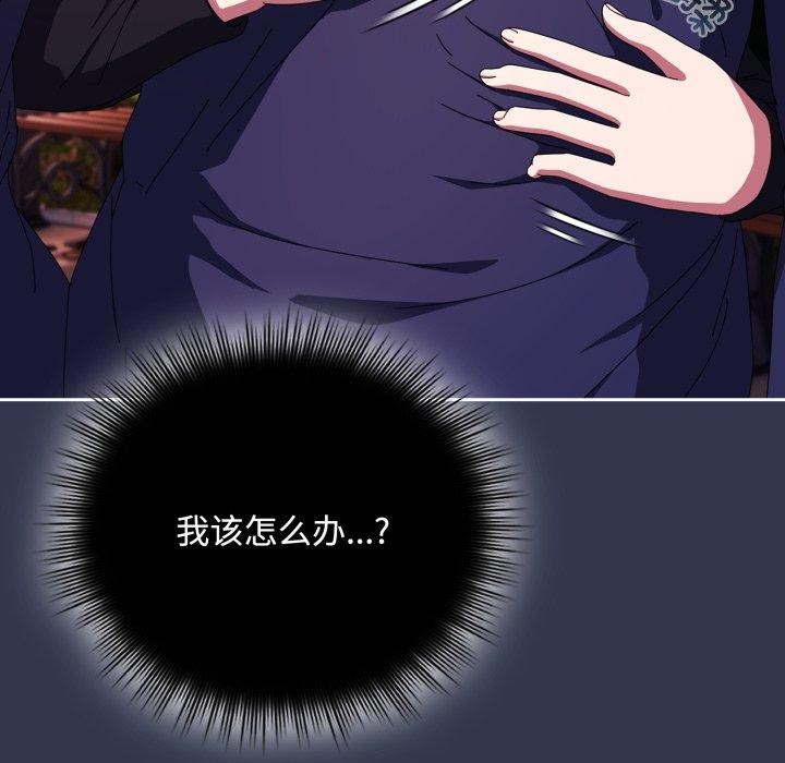 141P - 爱上你也好