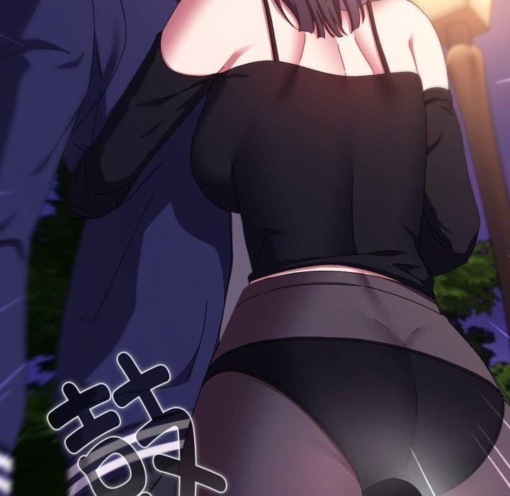 151P - 爱上你也好