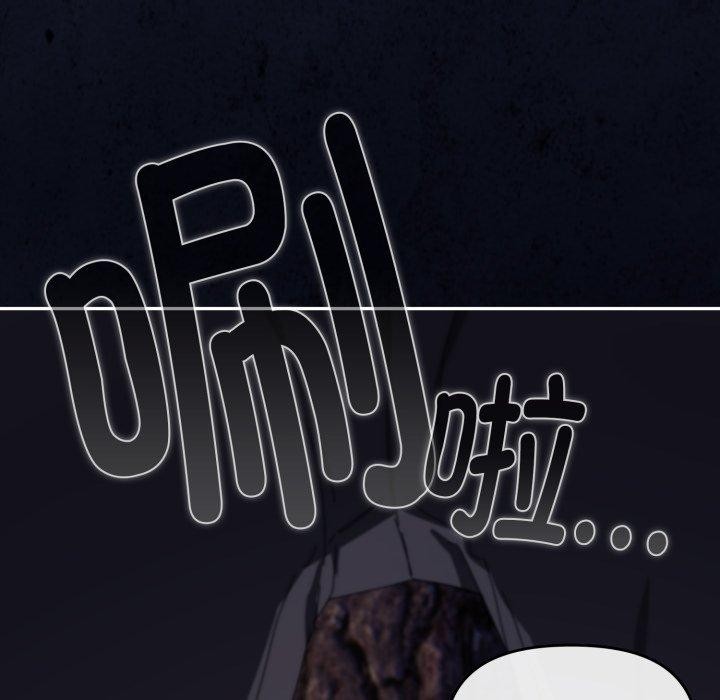 179P - 爱上你也好