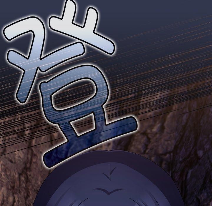 184P - 爱上你也好