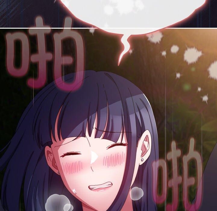 114P - 爱上你也好