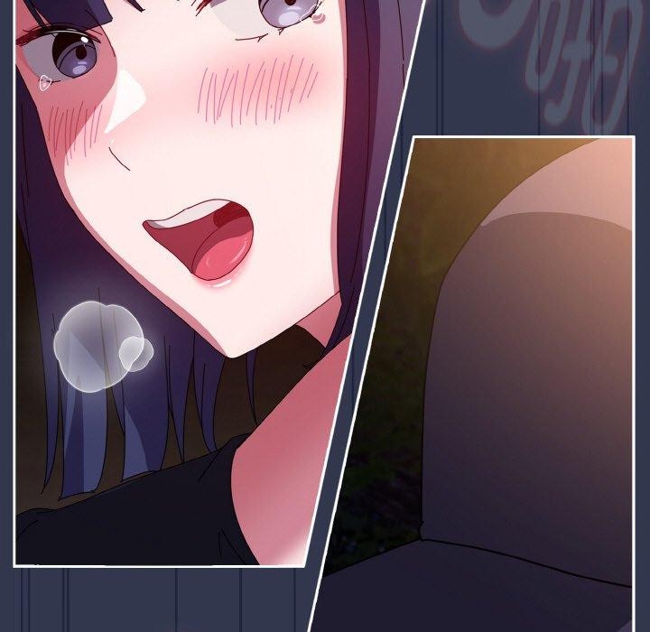 119P - 爱上你也好