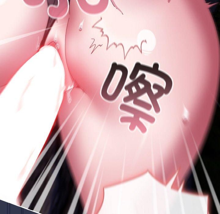 131P - 爱上你也好