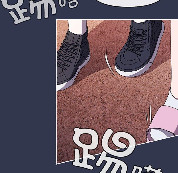 159P - 爱上你也好