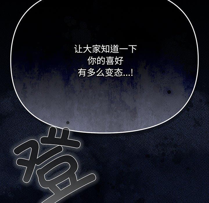 177P - 爱上你也好