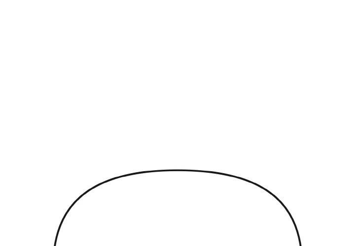 1P - 爱上你也好