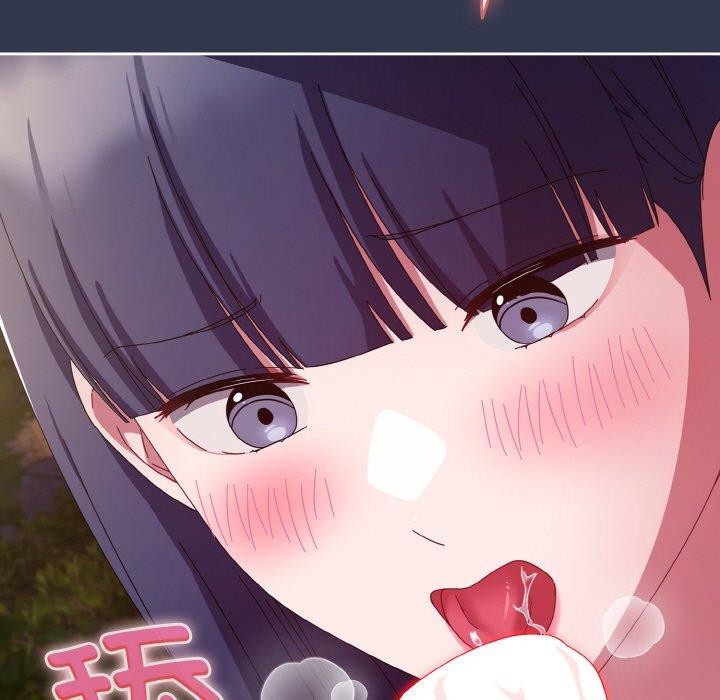 25P - 爱上你也好