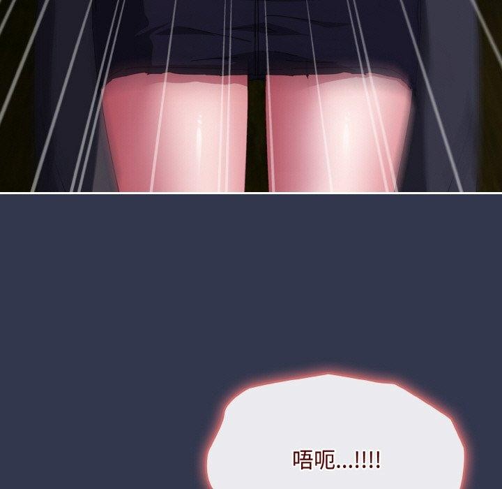 59P - 爱上你也好