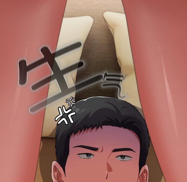 171P - 爱上你也好