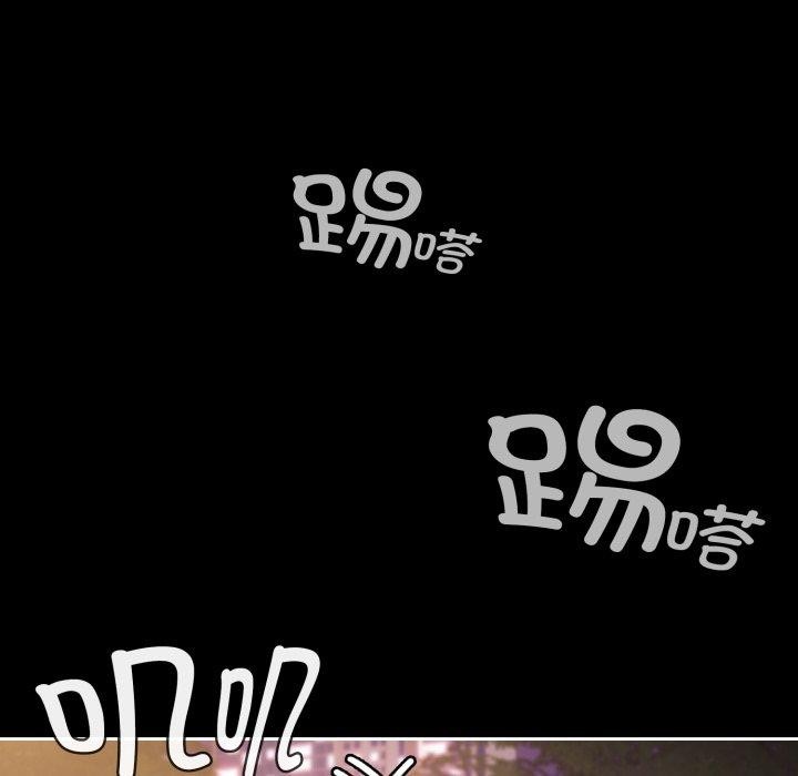 31P - 爱上你也好