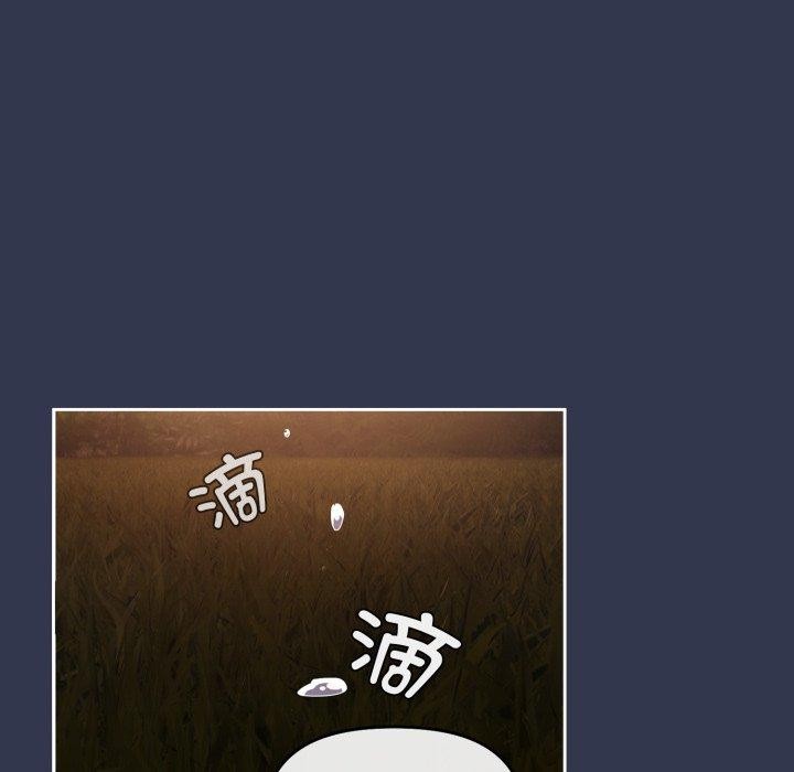 64P - 爱上你也好