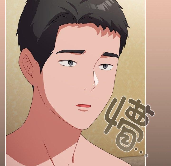 147P - 爱上你也好