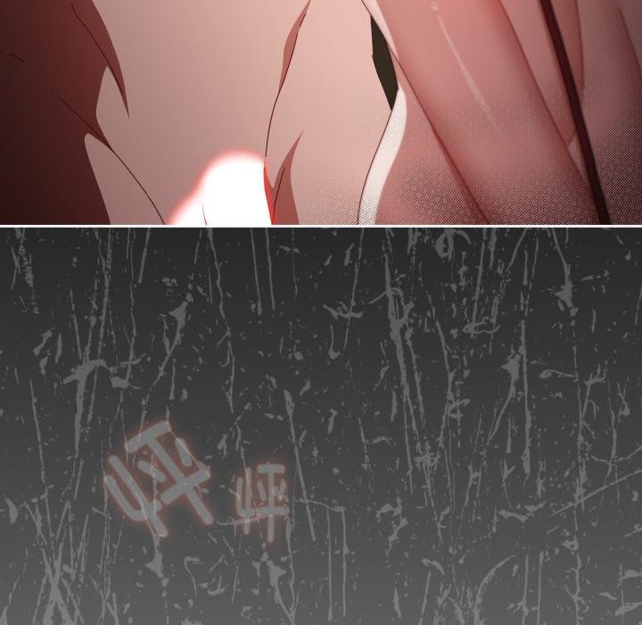 166P - 爱上你也好