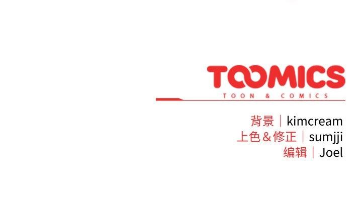 175P - 爱上你也好