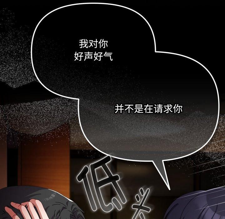 17P - 爱上你也好