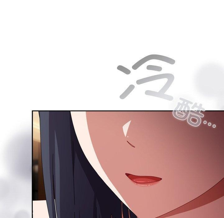 40P - 爱上你也好