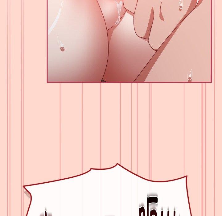 147P - 爱上你也好
