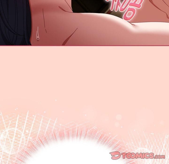 164P - 爱上你也好
