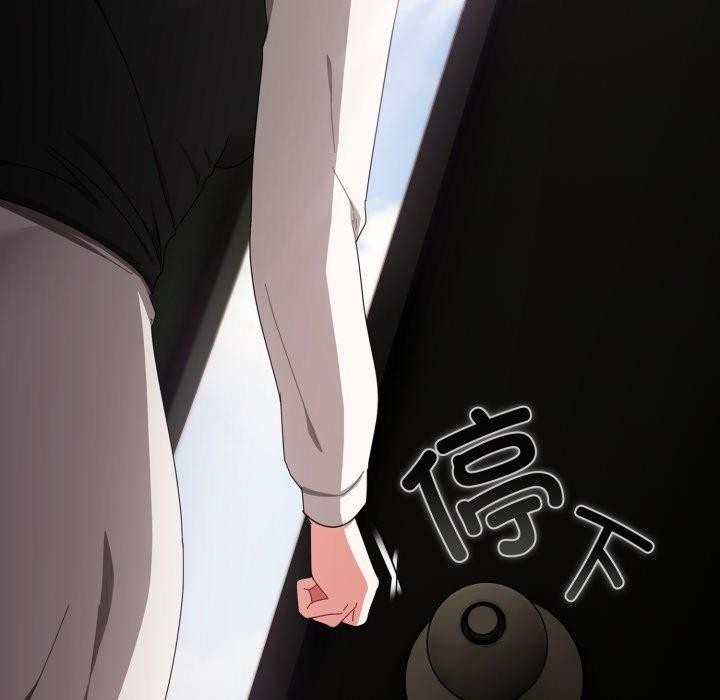 177P - 爱上你也好