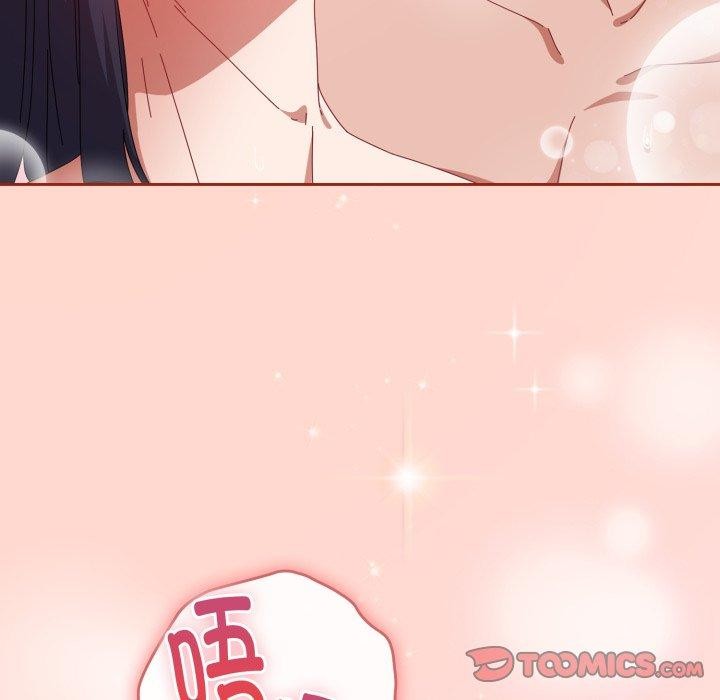 68P - 爱上你也好