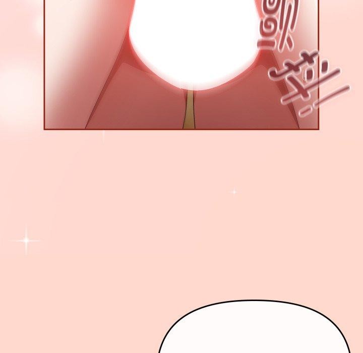 76P - 爱上你也好