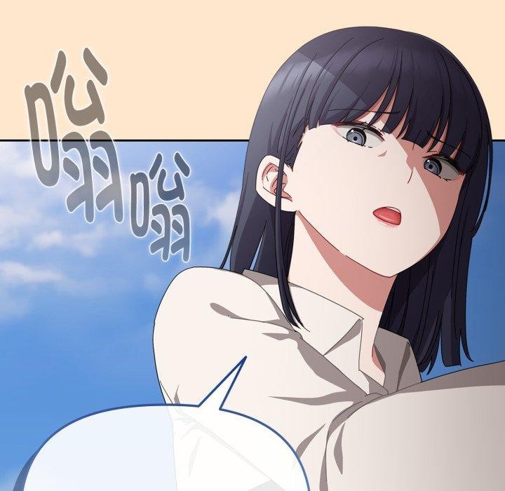 131P - 爱上你也好