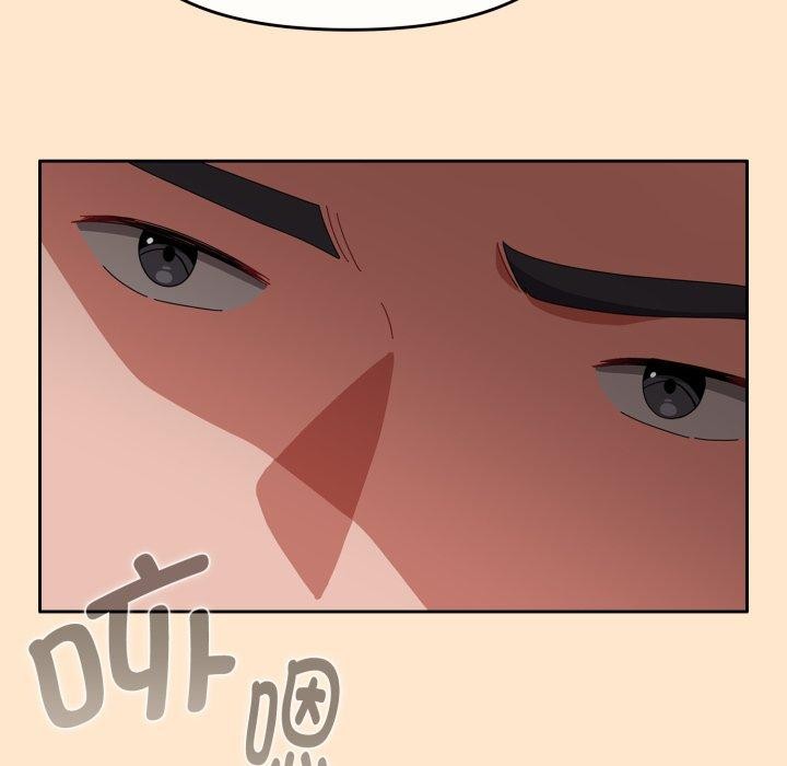 151P - 爱上你也好