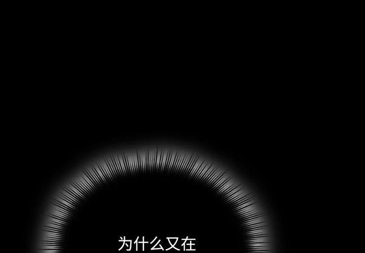 1P - 爱上你也好